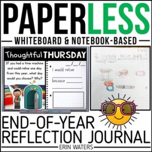 Practically Paperless&trade; End of Year Reflection Journal